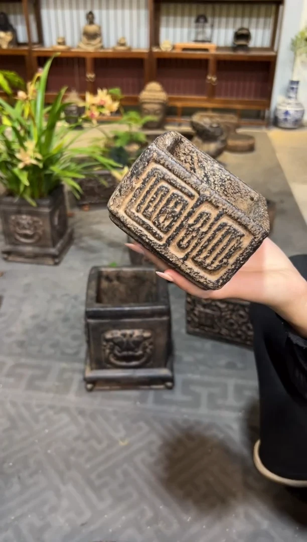 陶土【火山泥】小富贵