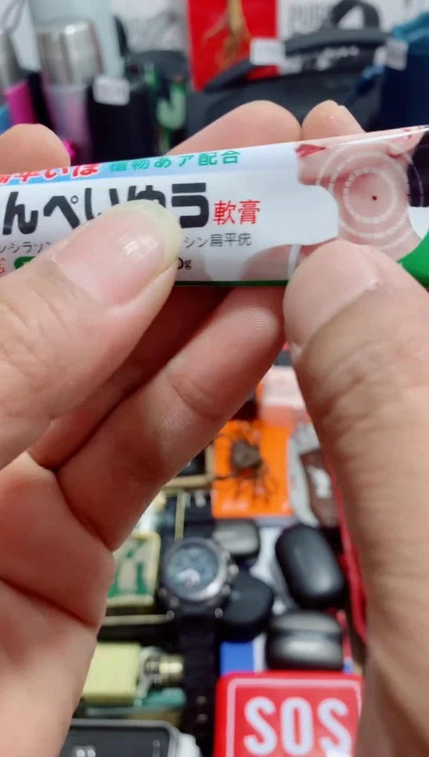 瓷片闪购商品如图所示