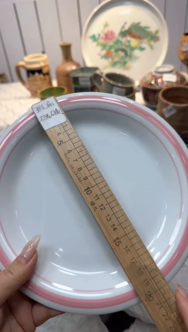 【闪购商品】804回流瓷器，默认微瑕，18包邮