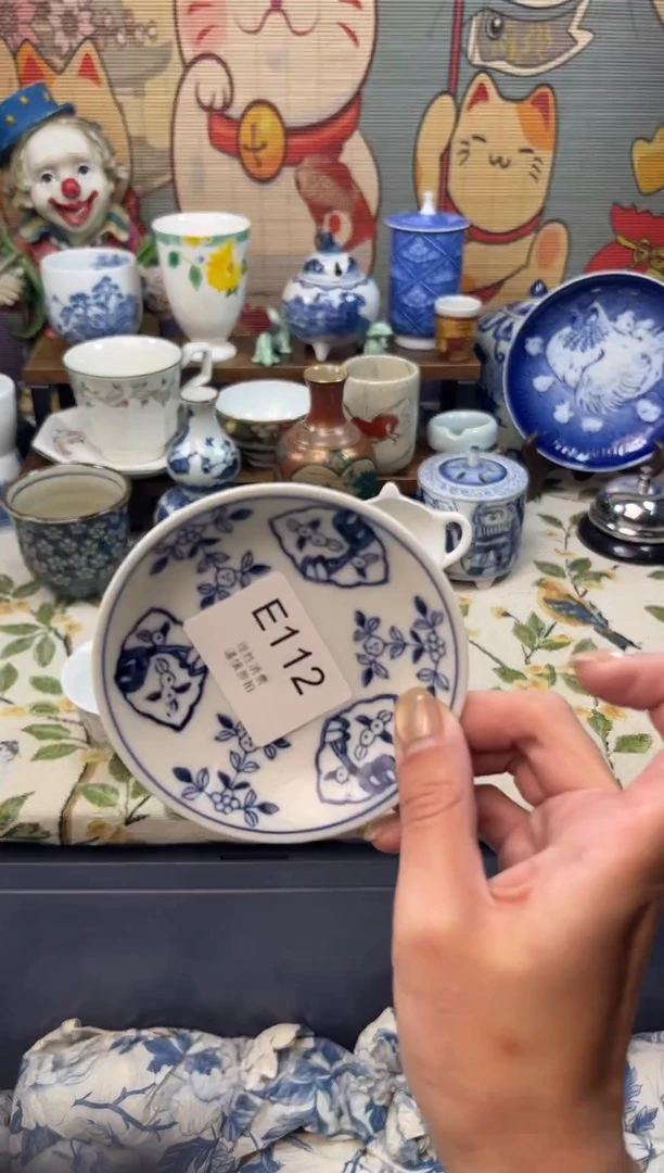 瓷片十**闲      E112