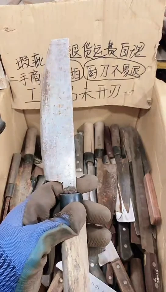 腈纶火*焱直播定向链接编号27