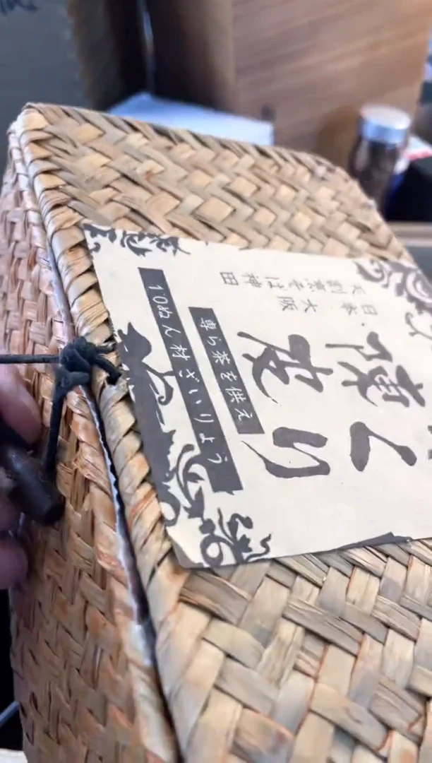 【闪购商品】瓷片cp88888888888888