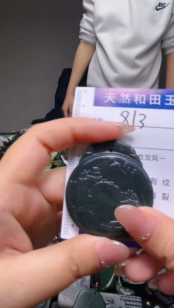 颈饰未镶嵌和田玉813