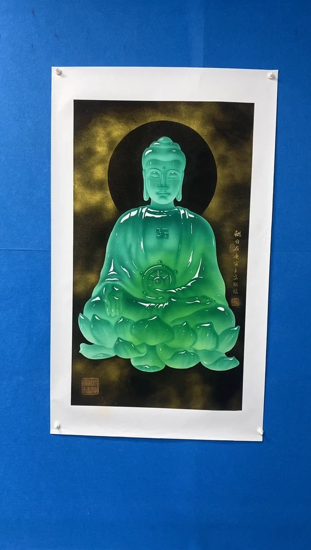 【闪购商品】国画张巨富 玉石作品1