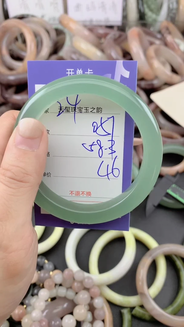 未镶嵌手镯石英质玉057