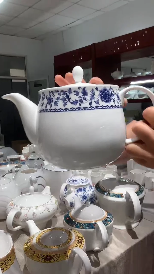 壶1个隆达骨质瓷