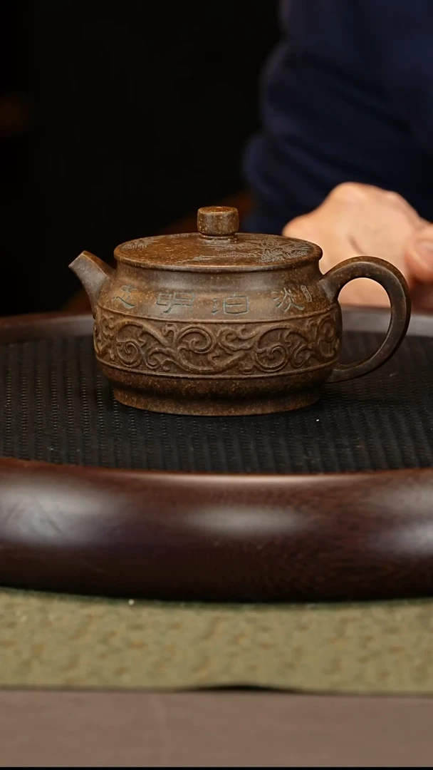 茶壶紫砂61 邵德华 大亨青玉段 繁花300cc