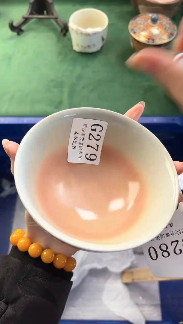 【闪购商品】瓷片          G279