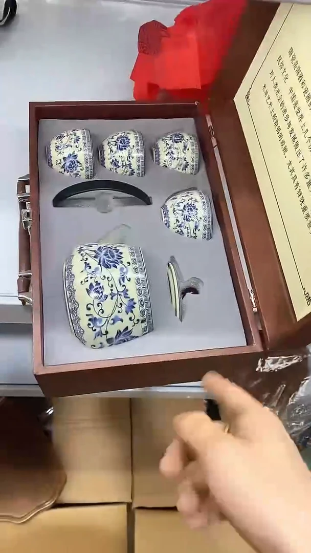 【闪购商品】瓷片陶瓷茶器孤品30