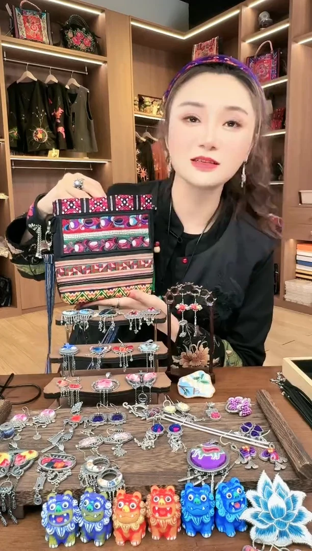 【闪购商品】织绣L539黔东南苗族刺绣