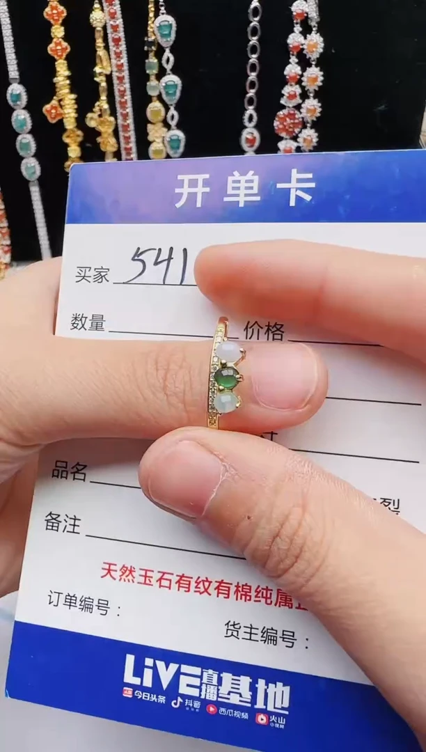 【闪购商品】翡翠戒指银S925镶嵌11111111