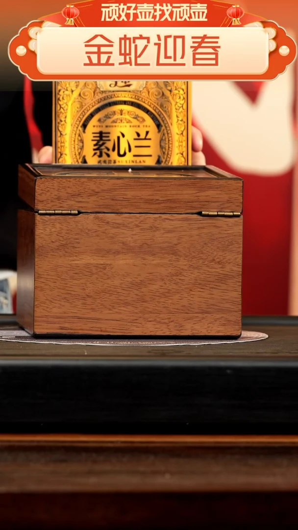 【闪购商品】紫砂茶壶顽壶紫砂精选谢礼3