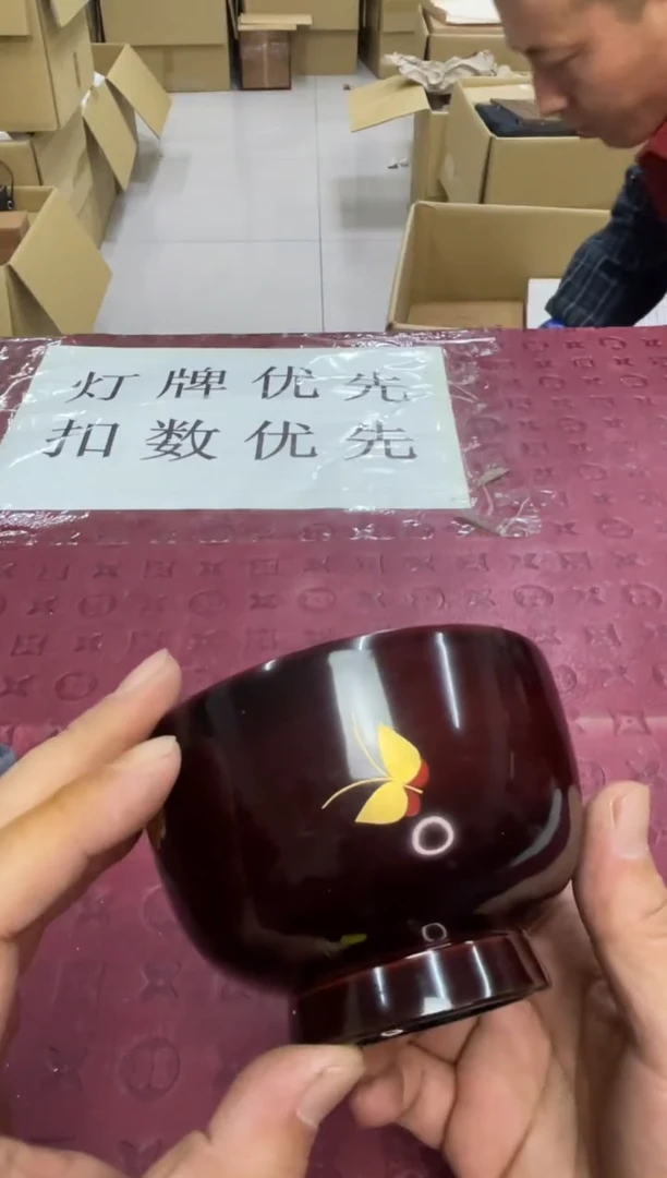 碗默认微瑕，no退no换，介意勿拍
