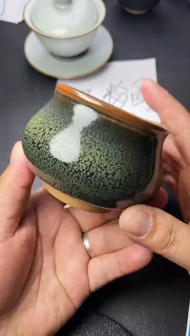 茶盏86（  叶紫建盏 ）