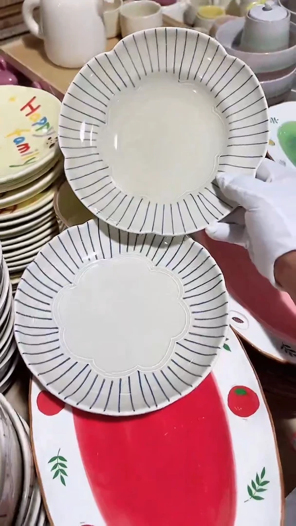 碗线条花朵2件套微瑕 凑满20元包邮