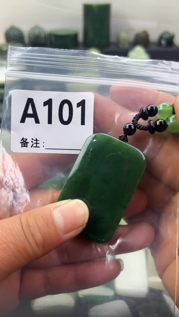 未镶嵌和田玉珠宝半成品无事牌