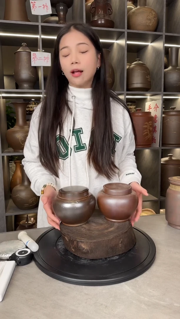 【闪购商品】罐本陶手作坭兴陶柴烧半斤装瑕疵裂痕气泡一对