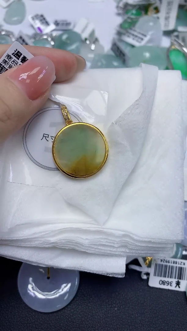 颈饰未镶嵌翡翠天然缅甸翡翠A货多样性发一件