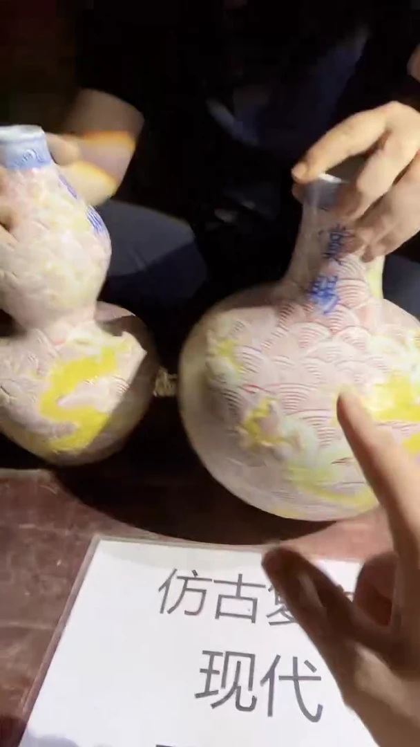 摆件景德镇陶瓷流水162