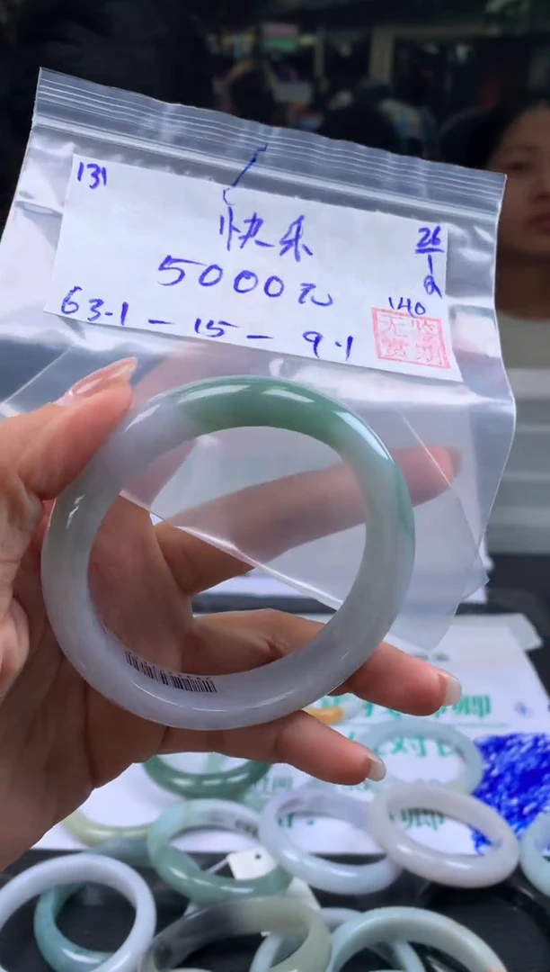 【闪购商品】翡翠手镯未镶嵌翡翠手镯 下单联系小耳机#131