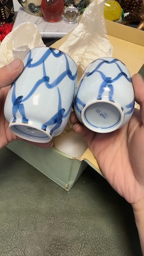 145······橘吉2杯