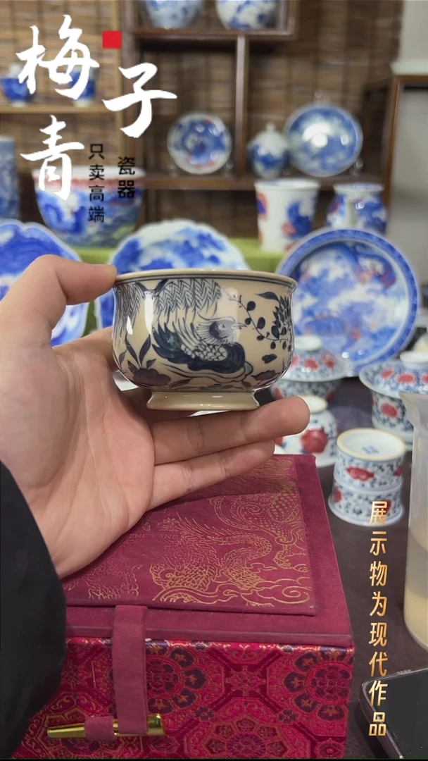 杯子瓷华哥好瓷好器严选