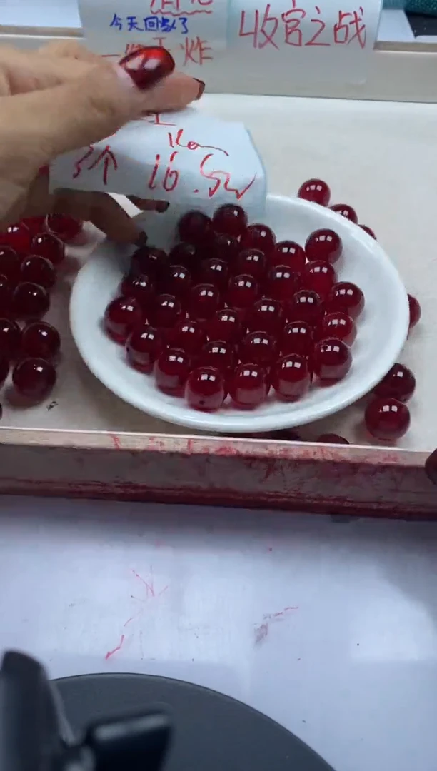 【闪购商品】玛瑙/玉髓颈饰未镶嵌w75鸽血红14mm*3颗