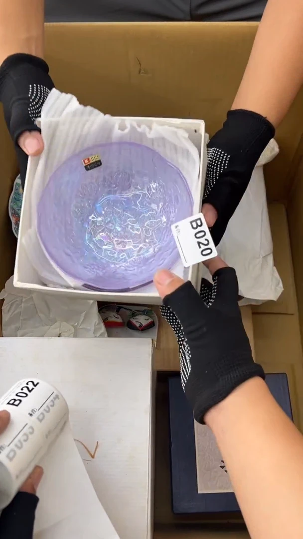 瓷片四*中古商品谨慎参拍020