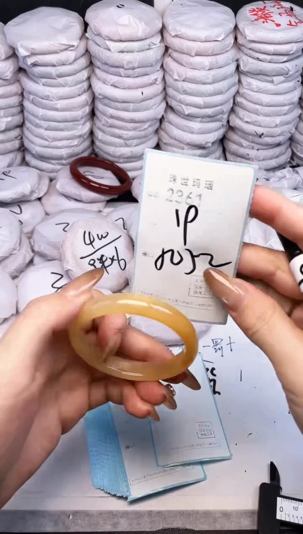 手镯玛瑙/玉髓未镶嵌2361