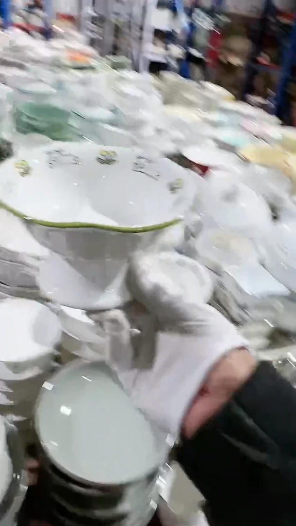 【闪购商品】瓷片高脚微瑕 凑满20元包邮