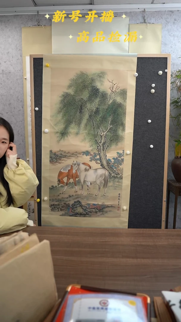 书法W**哥吴老师 西施浣纱 1尺 手绘宣纸画框