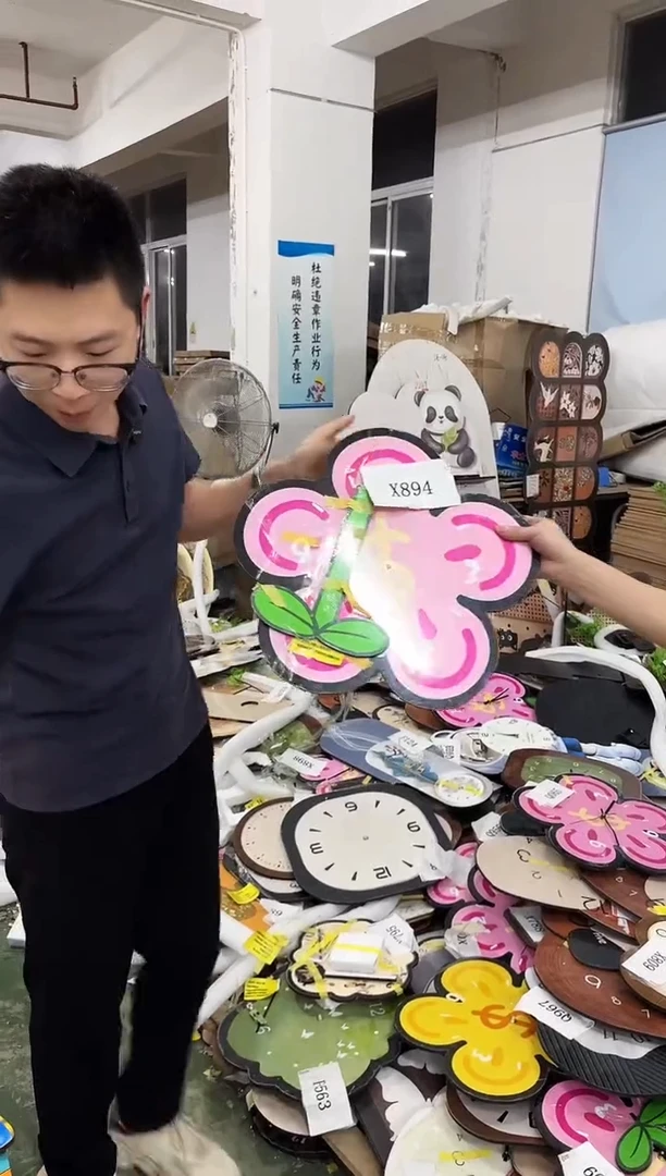 横款果果微瑕孤品闪购X894