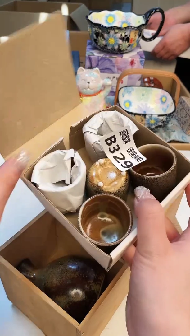 【闪购商品】3213123213213213