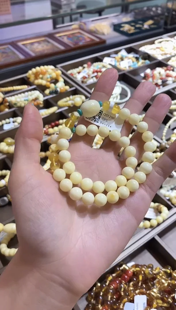 蜜蜡颈饰未镶嵌QS1290