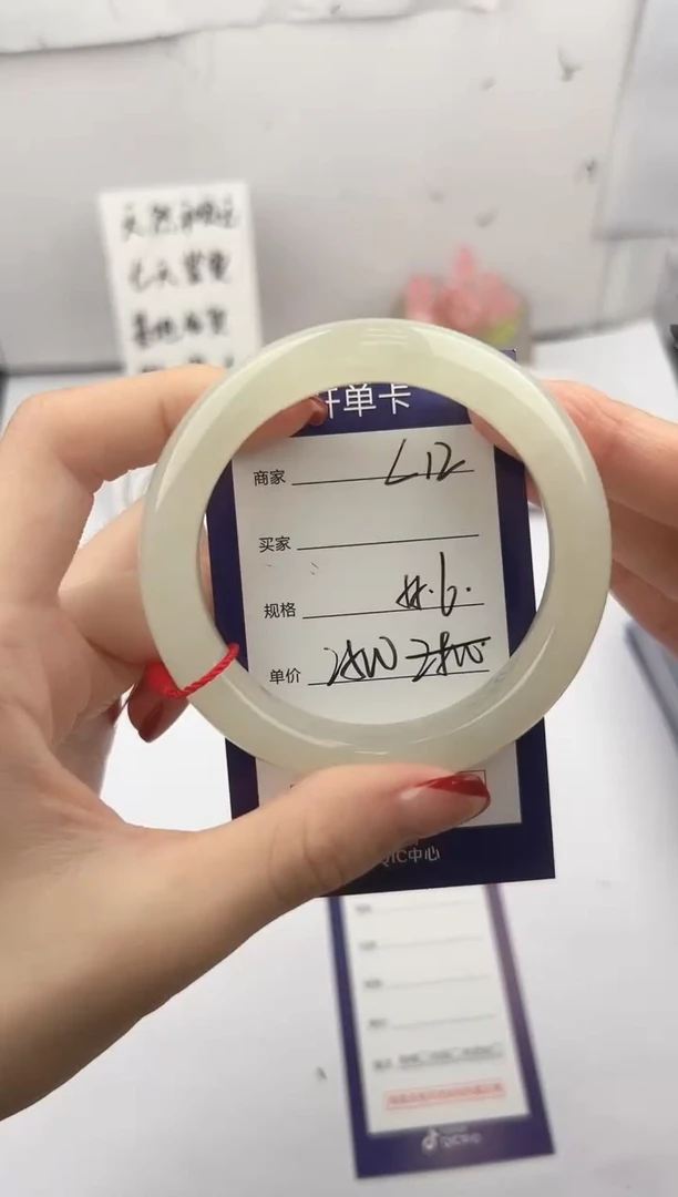 未镶嵌手镯和田玉微色差L12