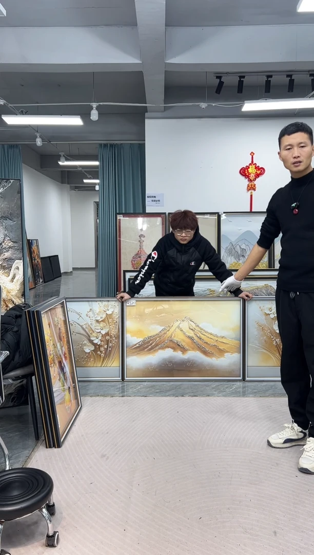 竖款小画40*60*2   金山60*80