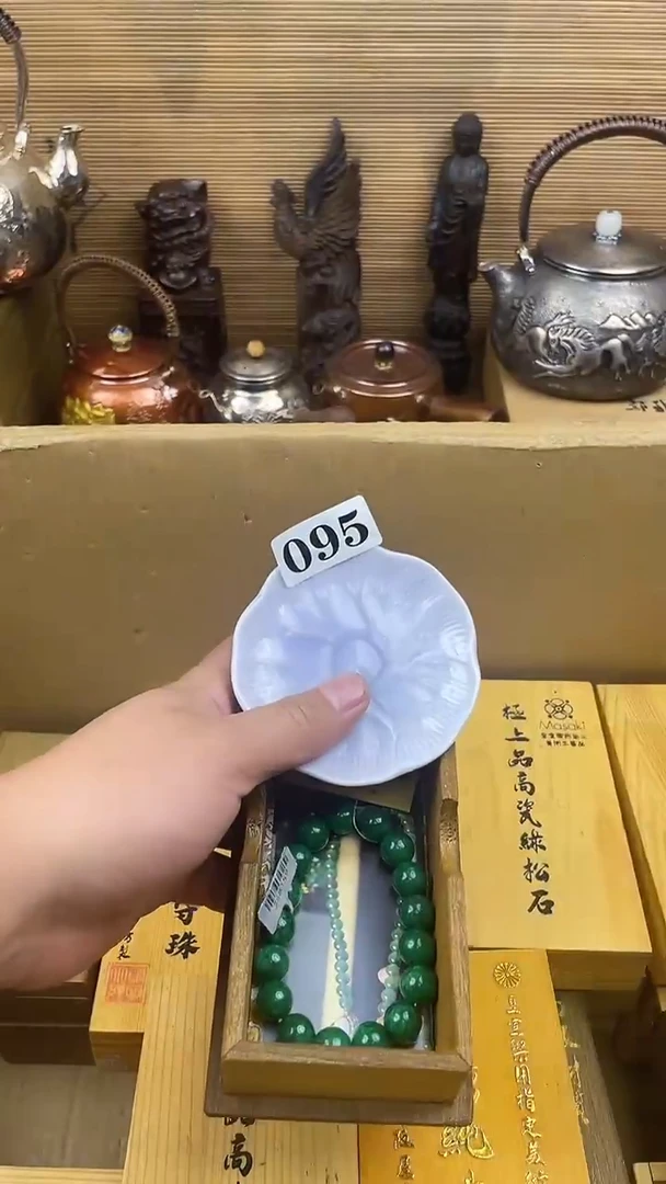瓷片瓷片瓷片瓷片瓷片