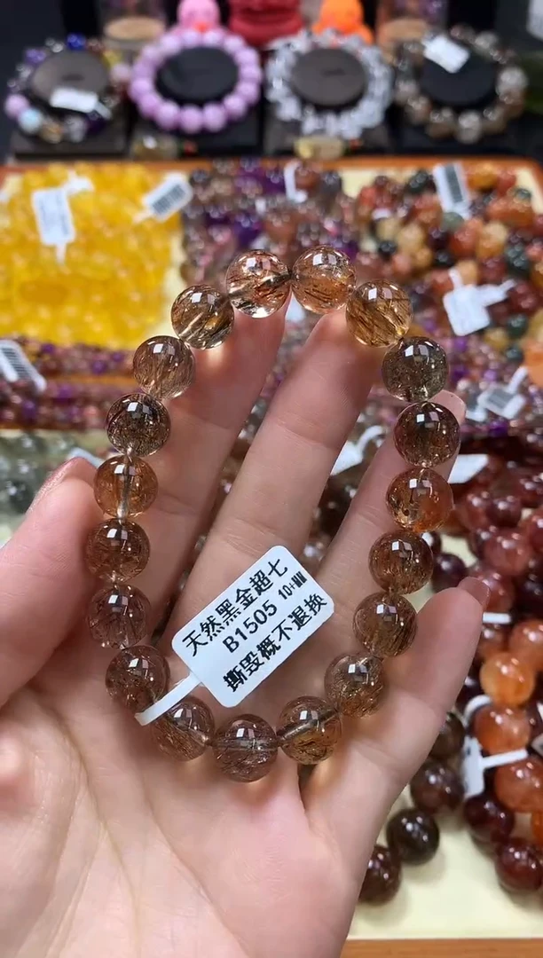 未镶嵌手链水晶10+