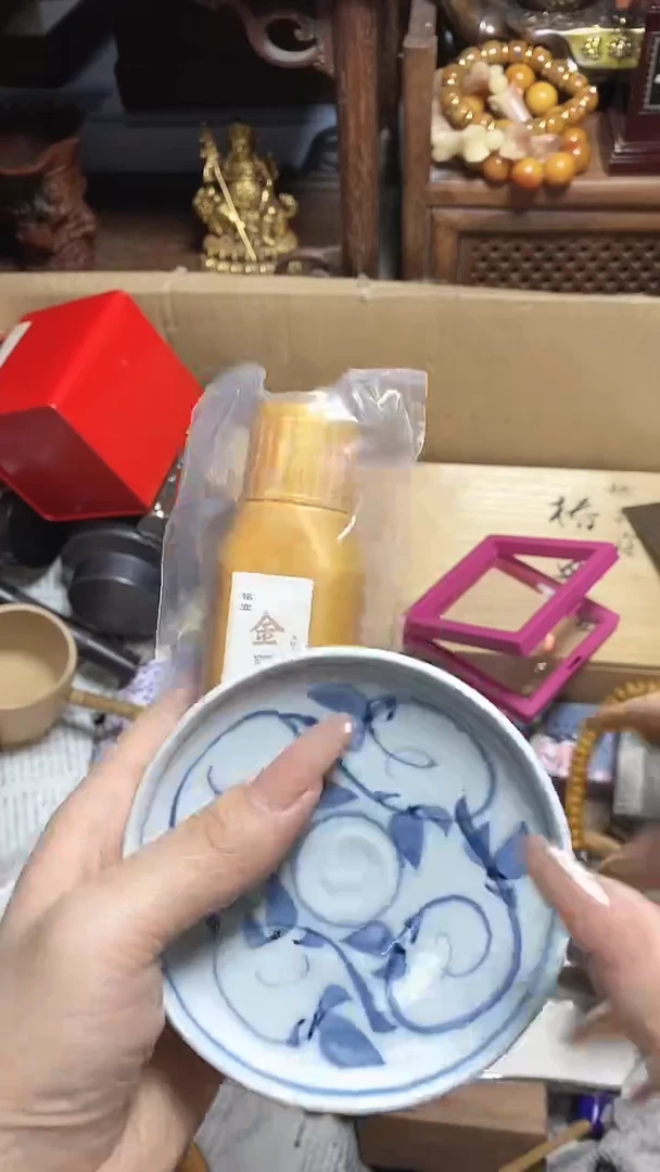 【闪购商品】瓷片瓷器瓷器瓷器瓷器