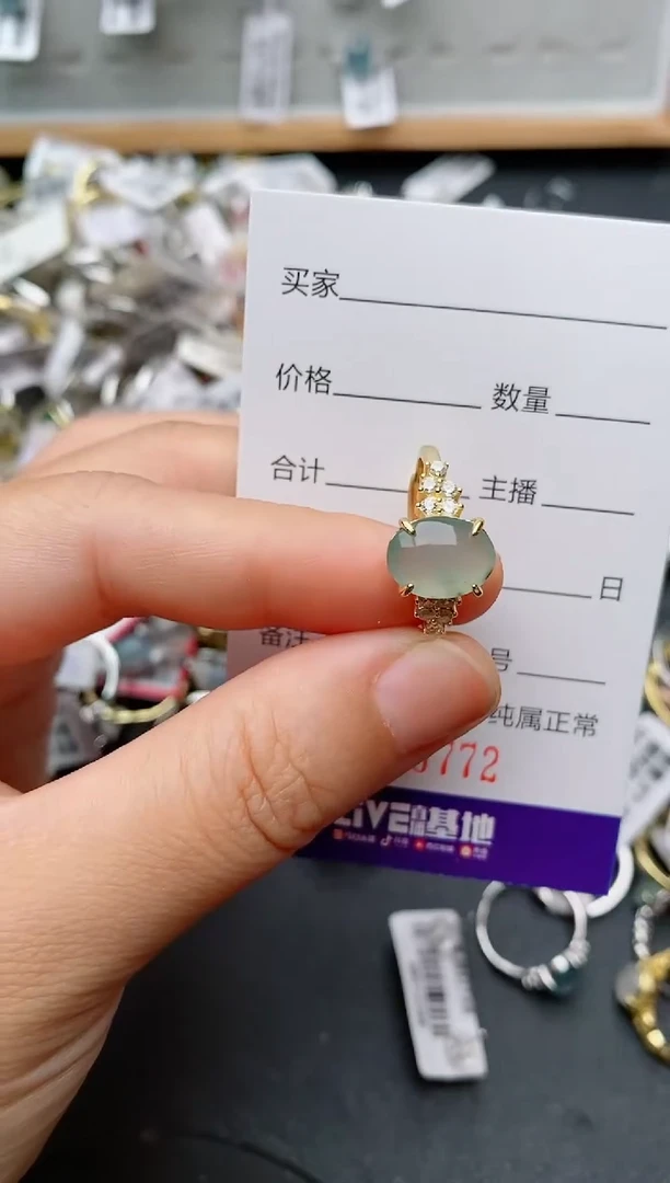 银S925镶嵌戒指翡翠.