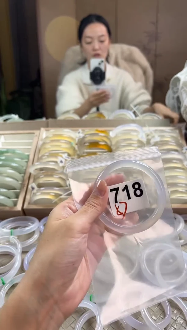 手镯玛瑙/玉髓未镶嵌718