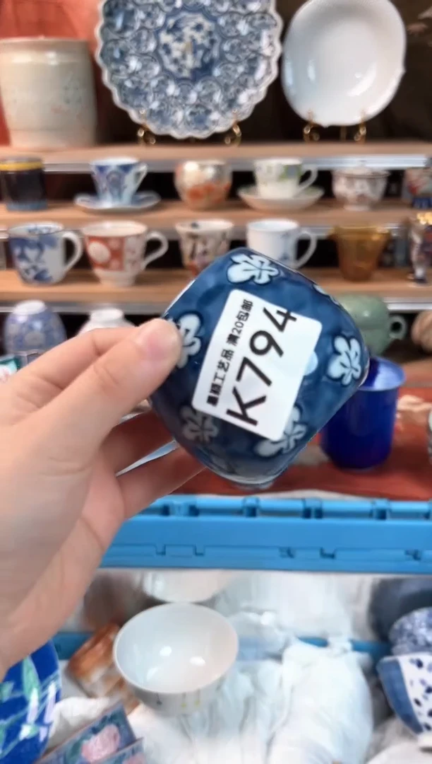 瓷片794K瓷器默认微瑕