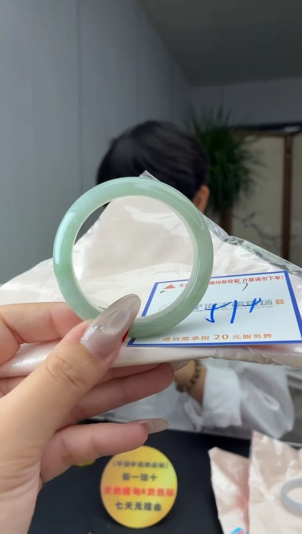 未镶嵌手镯翡翠1111111111
