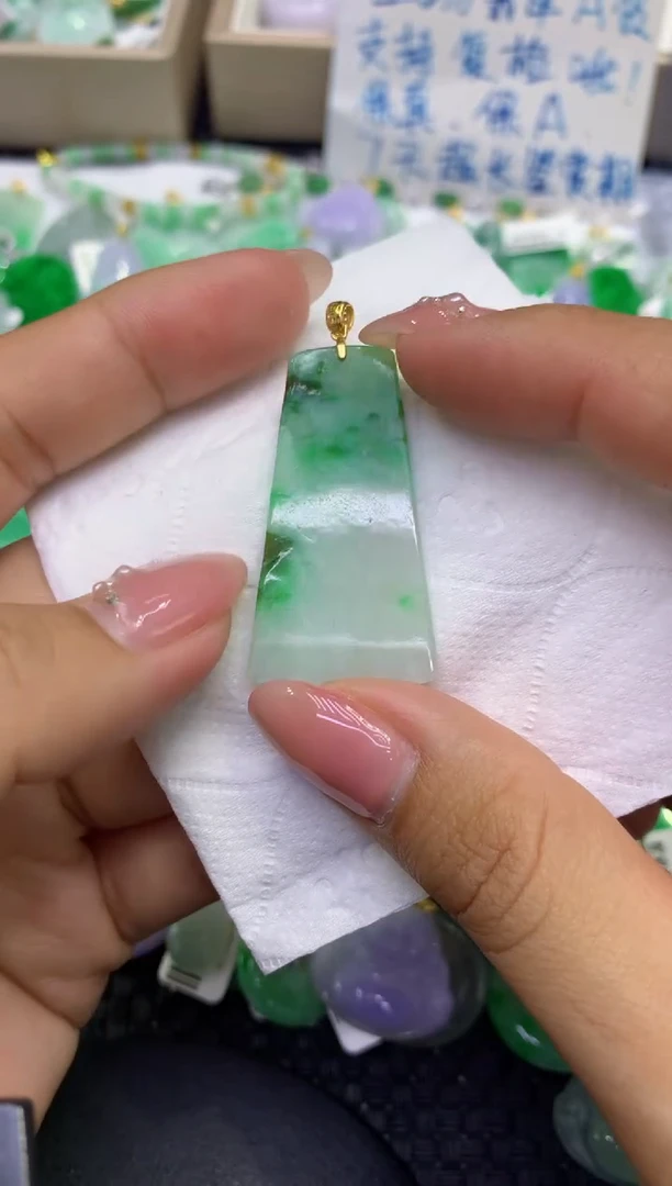 颈饰未镶嵌翡翠天然缅甸A货翡翠