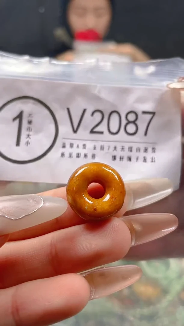 【闪购商品】翡翠颈饰未镶嵌/V/翡翠A货一图一物