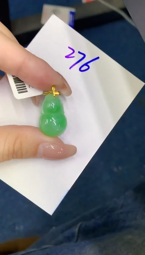 翡翠18K金镶嵌颈饰000000000000