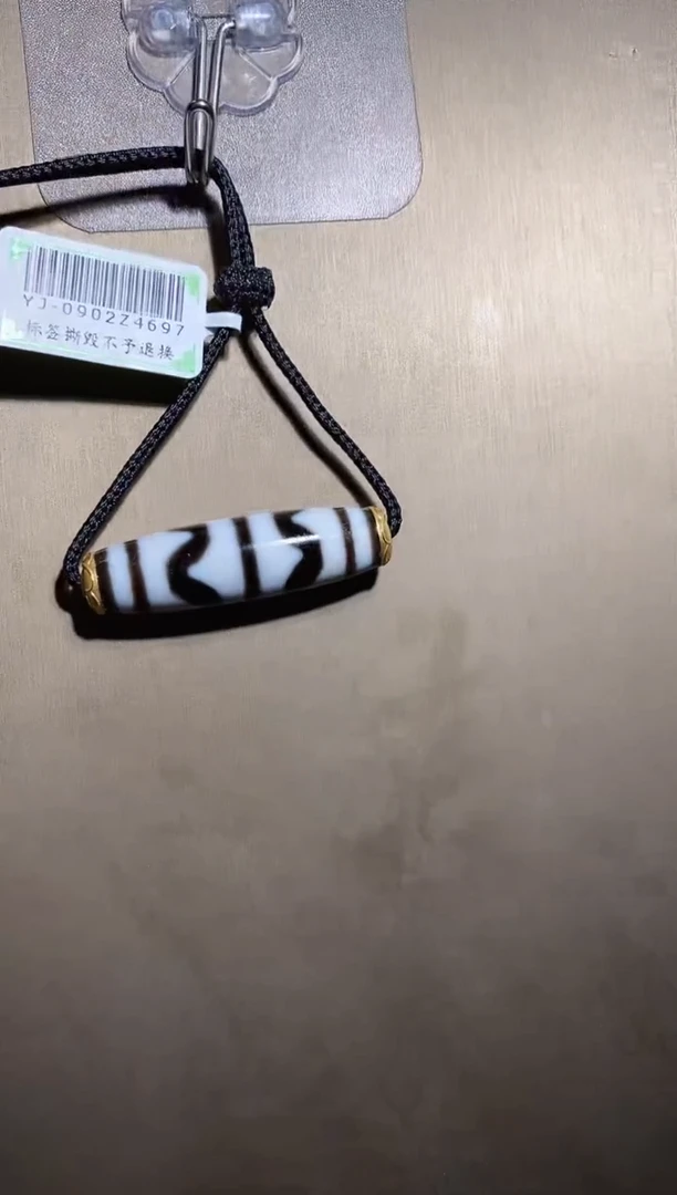 【闪购商品】玛瑙/玉髓颈饰18K金镶嵌X09776双牙项链