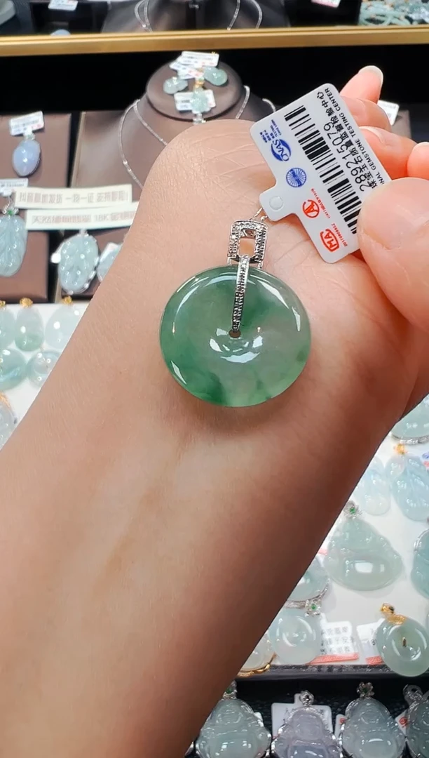 【闪购商品】翡翠吊坠(不含链)18K金镶嵌平安扣吊坠079