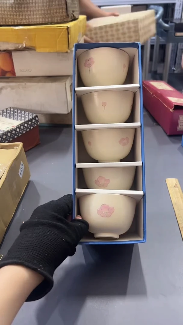 瓷片满38包邮，编号：2940