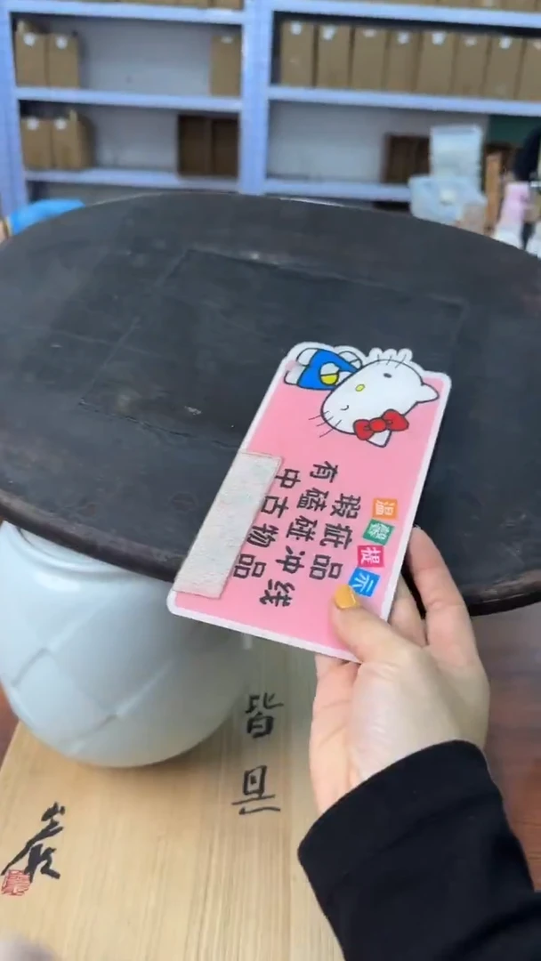 行到水穷处坐看云起时